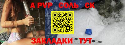 ГАЛЛЮЦИНОГЕННЫЕ ГРИБЫ Малгобек
