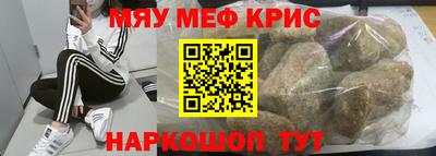 гашиш Малоярославец
