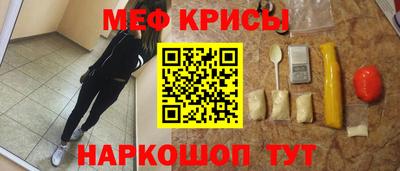 ГАЛЛЮЦИНОГЕННЫЕ ГРИБЫ Малгобек
