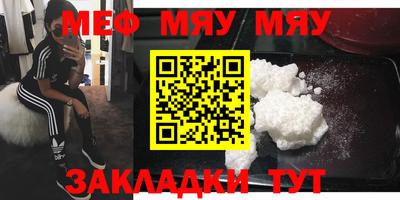гашиш Малоярославец