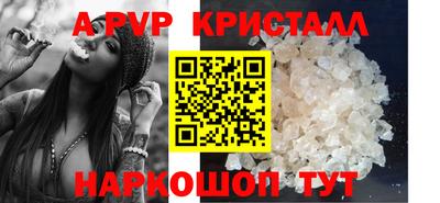 гашиш Малоярославец