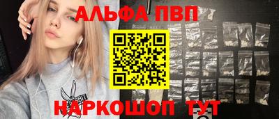 кокс Мариинск