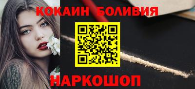 кокс Мариинск