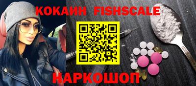 ГАЛЛЮЦИНОГЕННЫЕ ГРИБЫ Малгобек