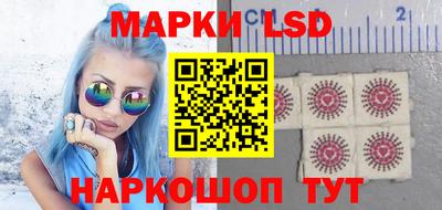 ГАЛЛЮЦИНОГЕННЫЕ ГРИБЫ Малгобек