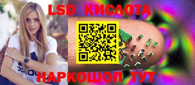 гашиш Малоярославец