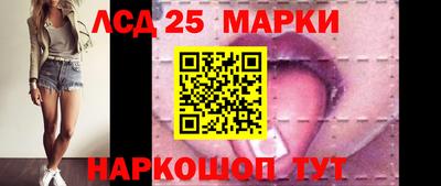 гашиш Малоярославец