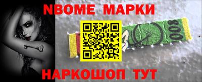 ГАЛЛЮЦИНОГЕННЫЕ ГРИБЫ Малгобек