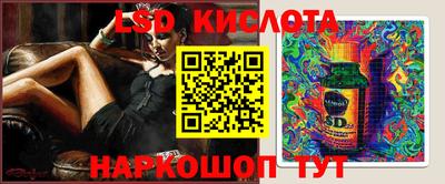 кокс Мариинск