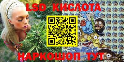 кокс Мариинск