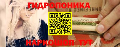 кокс Мариинск