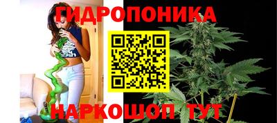 гашиш Малоярославец