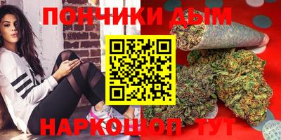 ГАЛЛЮЦИНОГЕННЫЕ ГРИБЫ Малгобек
