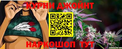 гашиш Малоярославец