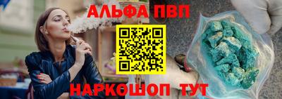 гашиш Малоярославец
