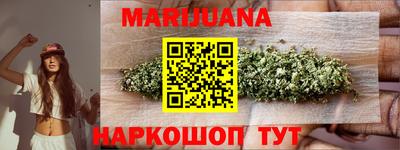 ГАЛЛЮЦИНОГЕННЫЕ ГРИБЫ Малгобек