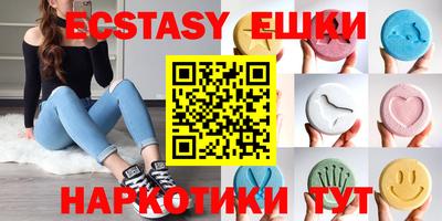 гашиш Малоярославец