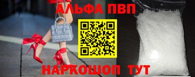 гашиш Малоярославец
