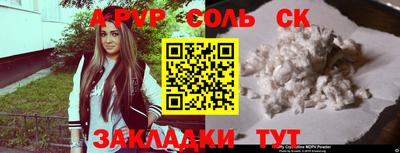 гашиш Малоярославец