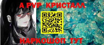 гашиш Малоярославец