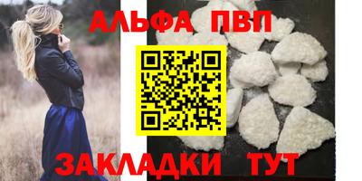 кокс Мариинск