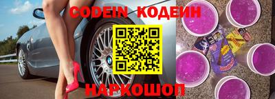 ГАЛЛЮЦИНОГЕННЫЕ ГРИБЫ Малгобек