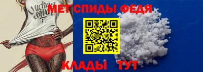 кокс Мариинск