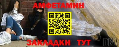 кокс Мариинск