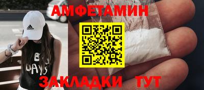 ГАЛЛЮЦИНОГЕННЫЕ ГРИБЫ Малгобек