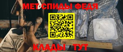 ГАЛЛЮЦИНОГЕННЫЕ ГРИБЫ Малгобек