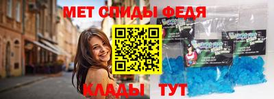 гашиш Малоярославец