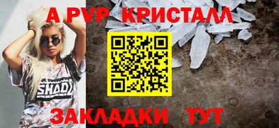 ГАЛЛЮЦИНОГЕННЫЕ ГРИБЫ Малгобек
