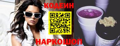 ГАЛЛЮЦИНОГЕННЫЕ ГРИБЫ Малгобек