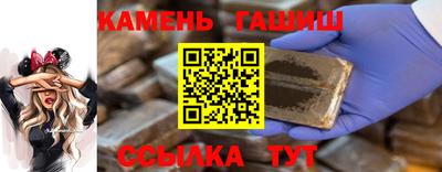 кокс Мариинск