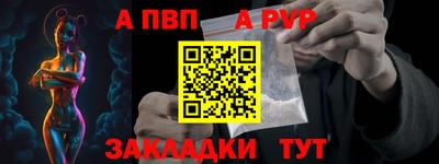 ГАЛЛЮЦИНОГЕННЫЕ ГРИБЫ Малгобек