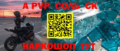 гашиш Малоярославец