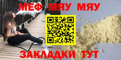 ГАЛЛЮЦИНОГЕННЫЕ ГРИБЫ Малгобек
