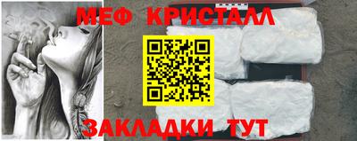 ГАЛЛЮЦИНОГЕННЫЕ ГРИБЫ Малгобек