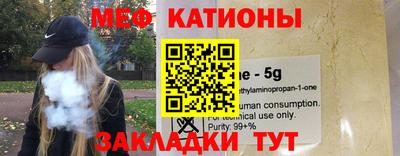 ГАЛЛЮЦИНОГЕННЫЕ ГРИБЫ Малгобек
