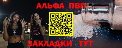 ГАЛЛЮЦИНОГЕННЫЕ ГРИБЫ Малгобек